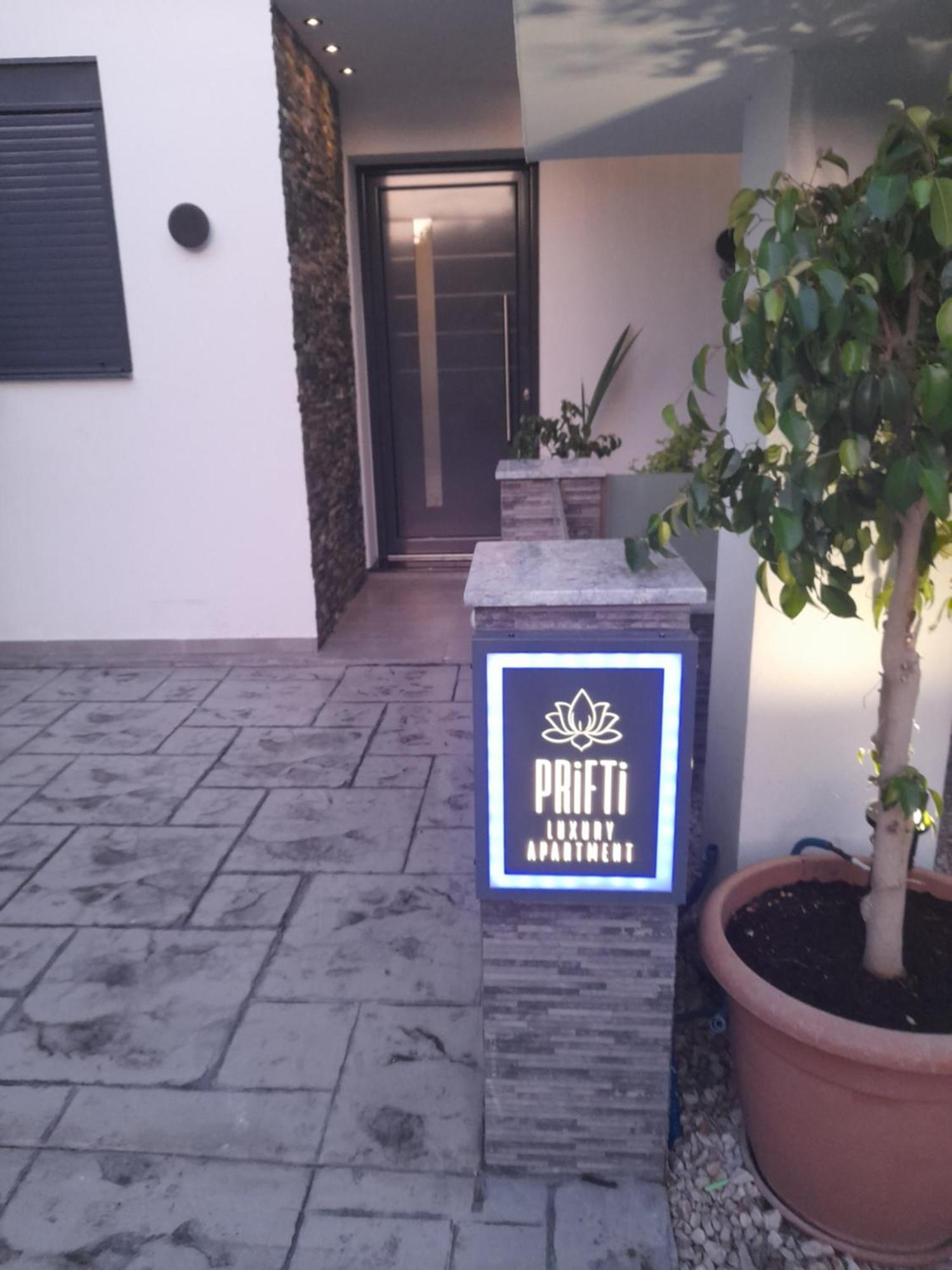 Prifti Luxury Apartment Фалираки Екстериор снимка